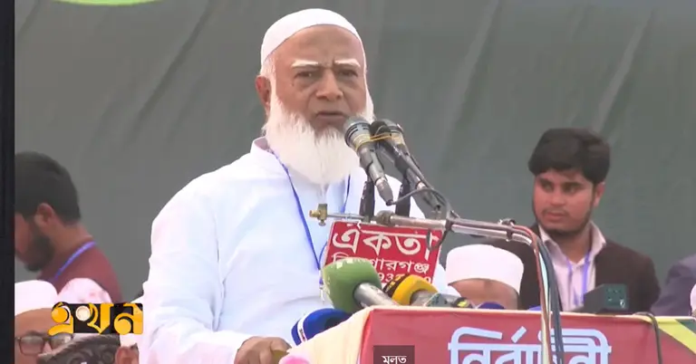 কথা বলছেন জামায়াতে আমির